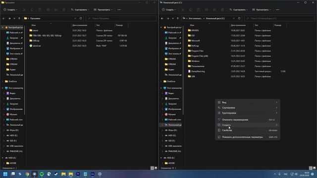 УСТАНОВКА WINDOWS 10 MOBILE на LUMIA 920/Или как потратить свое время в пустую. ГУДБАЙ WindowsPhone