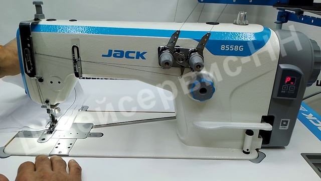 Машина цепного стежка JACK JK-8558G-WZ-2