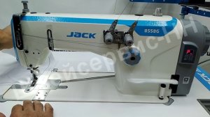 Машина цепного стежка JACK JK-8558G-WZ-2