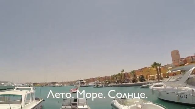 Дайвинг сафари в Египте, часть 1. Хургада. смотреть онлайн