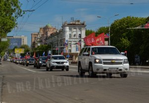 В Донецке был проведён автопробег, посвящённый празднованию Дня Великой Победы.