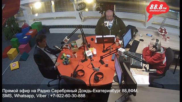 ИГРА В КУБИКИ от 09 октября 2018г. смотреть онлайн