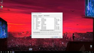 Driver Verifier — Диспетчер проверки драйверов