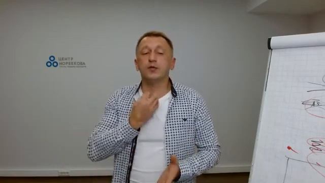 ГИМНАСТИКА ТЕЛА: ОМОЛОЖЕНИЕ И САМОМАССАЖ | БЕСПЛАТНЫЙ ВЕБИНАР С ЮРИЕМ ЧЕРНОЛЕЦКИМ 19 МАЯ В 18:00 смотреть онлайн