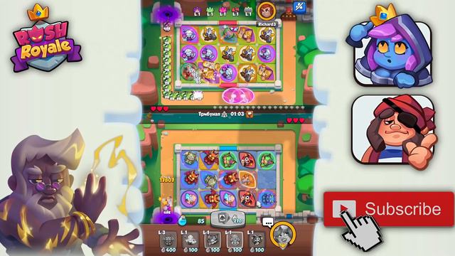RUSH ROYALE | НИКОГДА НЕ ИГРАЙ ЭТОЙ КОЛОДОЙ В PVP... смотреть онлайн