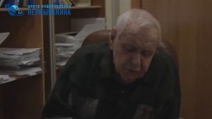 #ЗОЖ #Неумывакин  Как пить соду и перекись!Профессор Неумывакин - ответы на вопросы зрителей!