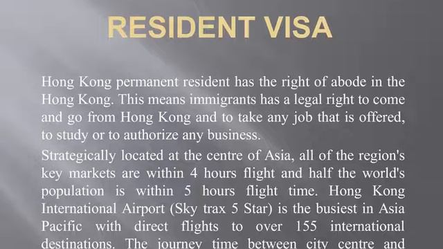 hong kong PR visa смотреть онлайн