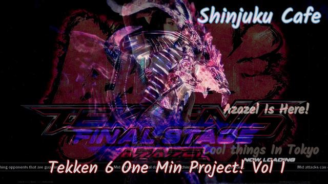 Shinjuku Cafe - Tekken 6 One Min Project Vol 1 Mix [TripHop Drums] FL Studio 2011 смотреть онлайн