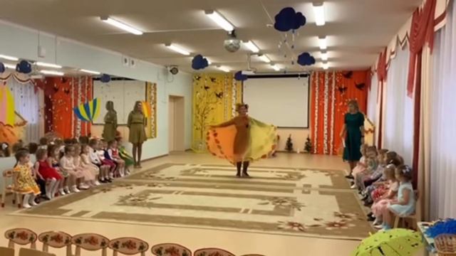 Праздник осени 26 октября 2020 года смотреть онлайн