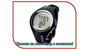 Пульсометр Sigma PC 22.13 Gray 22130