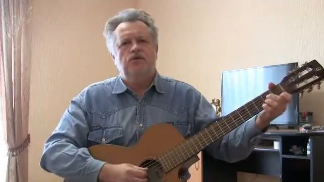 Песня об отце
