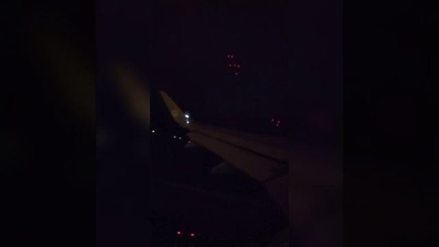 Новосибирск - Удачный