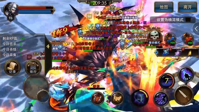 Legacy of Discord - Upcoming New Game Mode : Valley of the Immortals (Free Gold Pet Frags?) 狂暴之翼 смотреть онлайн