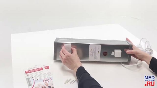 Рециркулятор Экокварц 15М, серебро