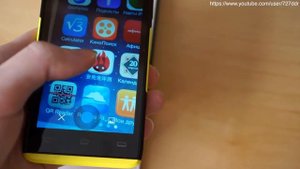 Перевести текст с экрана телефона или планшета translate the text from the screen of phone or table