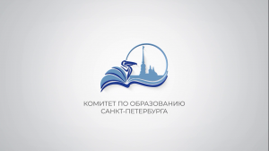 Морская школа