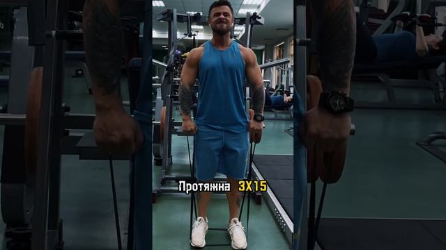 Плечи с резинкой смотреть онлайн