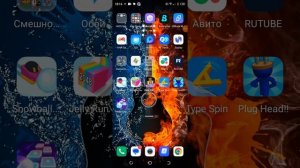 играю снова