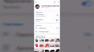 ЛУЧШИЙ СПОСОБ НАБРАТЬ ПОДПИСЧИКОВ В ТЕЛЕГРАМ / КАК РАСКРУТИТЬ ТЕЛЕГРАМ КАНАЛ