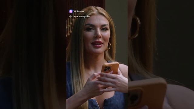 Анна Седакова смотреть онлайн