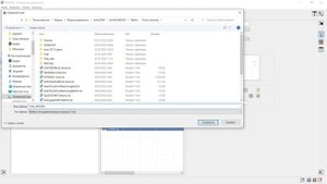 Solidcam #toolkit  / Создание приспособления / #solidcam M