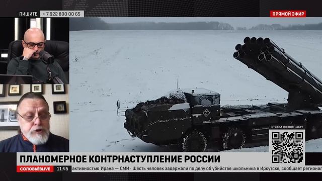 Молдавия и Румыния с подачи США начинают давить на Приднестровье