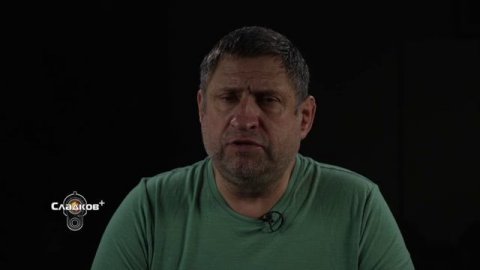 Смотреть видео онлайн