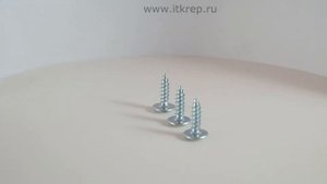 Саморез с прессшайбой острый наконечник