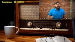 Ежи Сармат смотрит СОВРЕМЕННАЯ МОНЕТАРНАЯ ТЕОРИЯ (MMT): РАЗОБЛАЧЕНИЕ | FURYDROPS