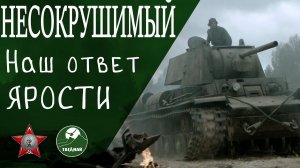 Обзор фильма Несокрушимый. Получился ли очередной фильм про войну?