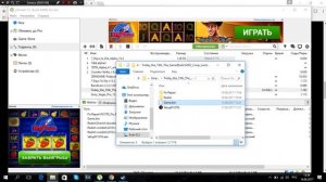 Где скачать и как установить Friday the 13th The Game  (Пятница 13)