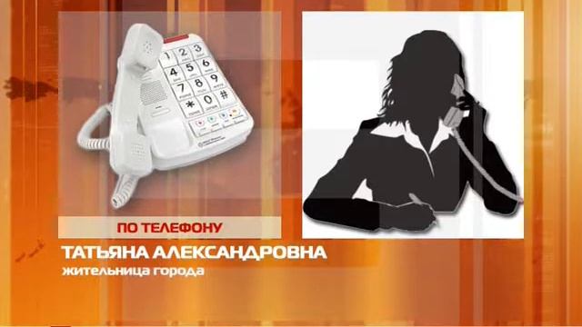 ПРЕТЕНЗИИ К КАЧЕСТВУ 21 11 2018 смотреть онлайн