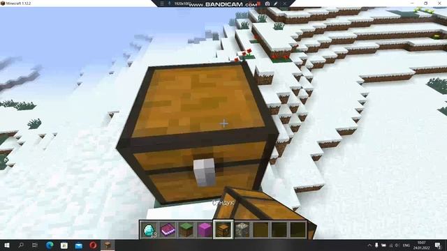 Палка отбрасывания в майнкрафт(minecraft stick) смотреть онлайн