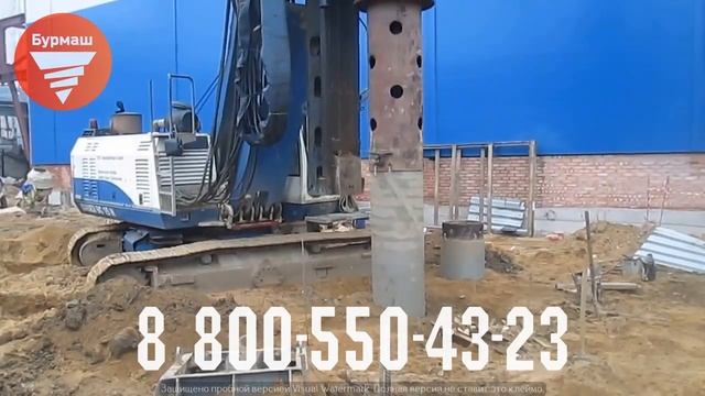 Установка обсадной трубы