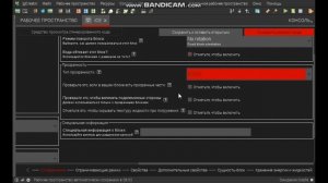 Гайд по MCreator | Часть 1 (Блоки, мечи, предметы ) |