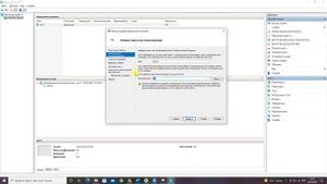 Создание виртуальной машины hyper v