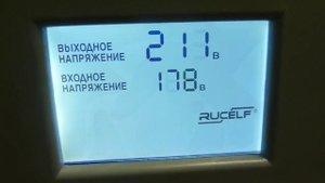 Стабилизатор напряжения Rucelf SDW.II-25000-L (25 кВт)
