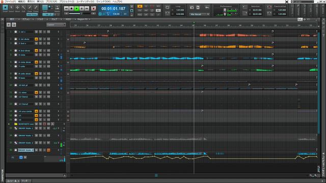 Audio Modeling SWAM Violin demo 14:The Inverted World смотреть онлайн