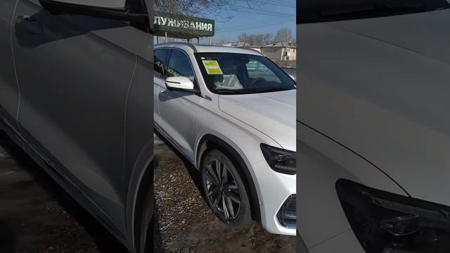 Покупка Geely Monjaro смотреть онлайн