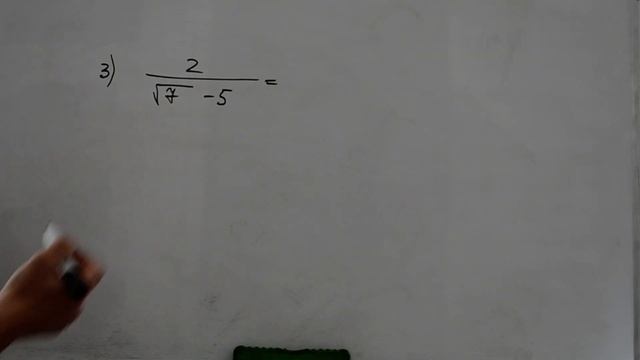 Избавляемся от иррациональности (радикала) в знаменателе. #10 смотреть онлайн