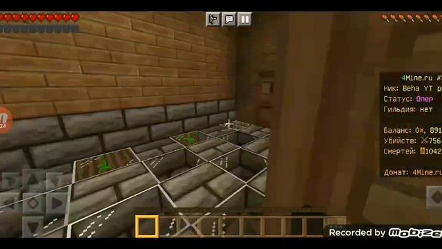 Майнкрафт топ пвп смотреть онлайн