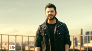 Смотри сегодня