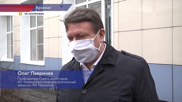 Работу Арзамасского хлебозавода  проверил  Андрей Гнеушев смотреть онлайн