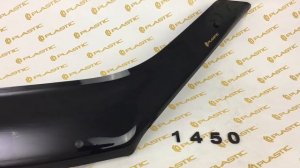 Дефлектор капота Chery Tiggo 4 (2019-н.в.)