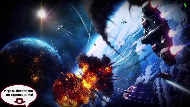 Star Race. Играть бесплатно, игры онлайн, сезона онлайн игра, скачать онлайн игры.