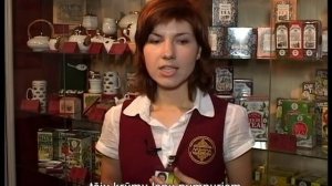 Цейлонский чай Mlesna Tea