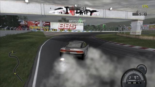 Прохождение Need for Speed: ProStreet (2007) Часть 7#