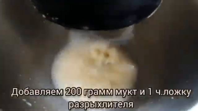 Панкейки с начинкой