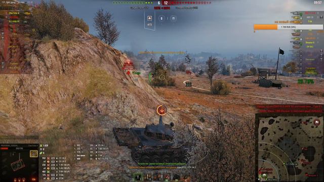 УКРЕПРАЙОН клан NTCS смотреть онлайн