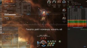 EVE online. Scorpion.Продолжаю учиться ПВП на линкорах (: